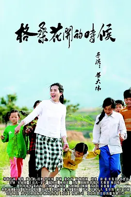 99久久精品费精品国产一区二区