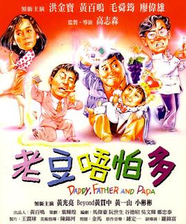 99久久精品费精品国产一区二区