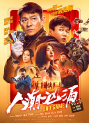 99久久精品费精品国产一区二区